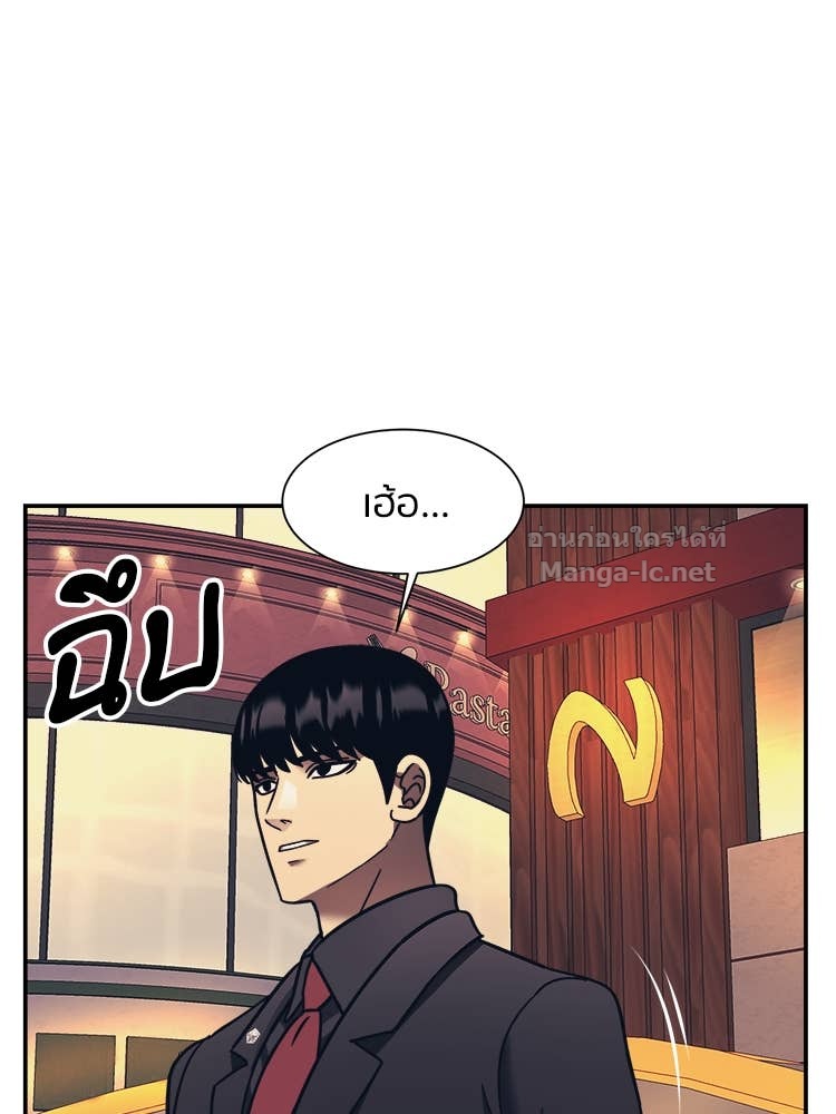 Doujin-Lc- อ่าน โดจิน มังฮวา เกาหลี ญี่ปุ่น จีน แปลไทย โคตรแกร่ง ตอนที่ 1 2 3 4 5 6 7 8 9 10 11 12 13 14 ฟรี ไม่มีโฆษณา อ่าน โดจิน Manhwa เกาหลี ญี่ปุ่น จีน เรามีครบ คัดมาให้เน้นๆ โดจิน 18+ รับประกันความฟินโดย Doujin Lc