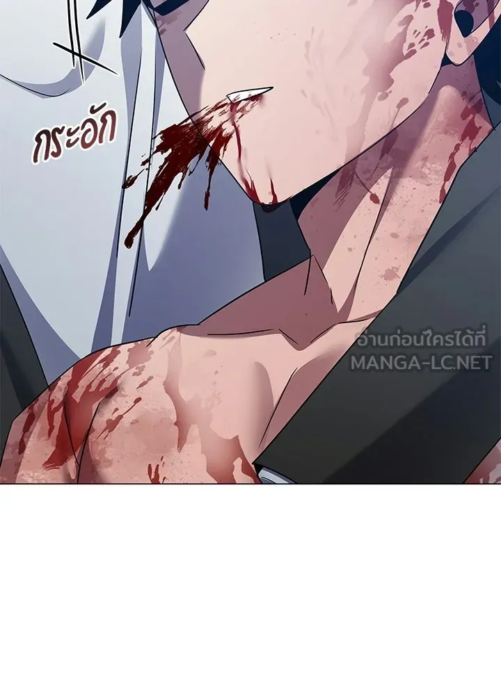คืนแห่งโทแกบี ตอนที่ 124 รูปที่ 171