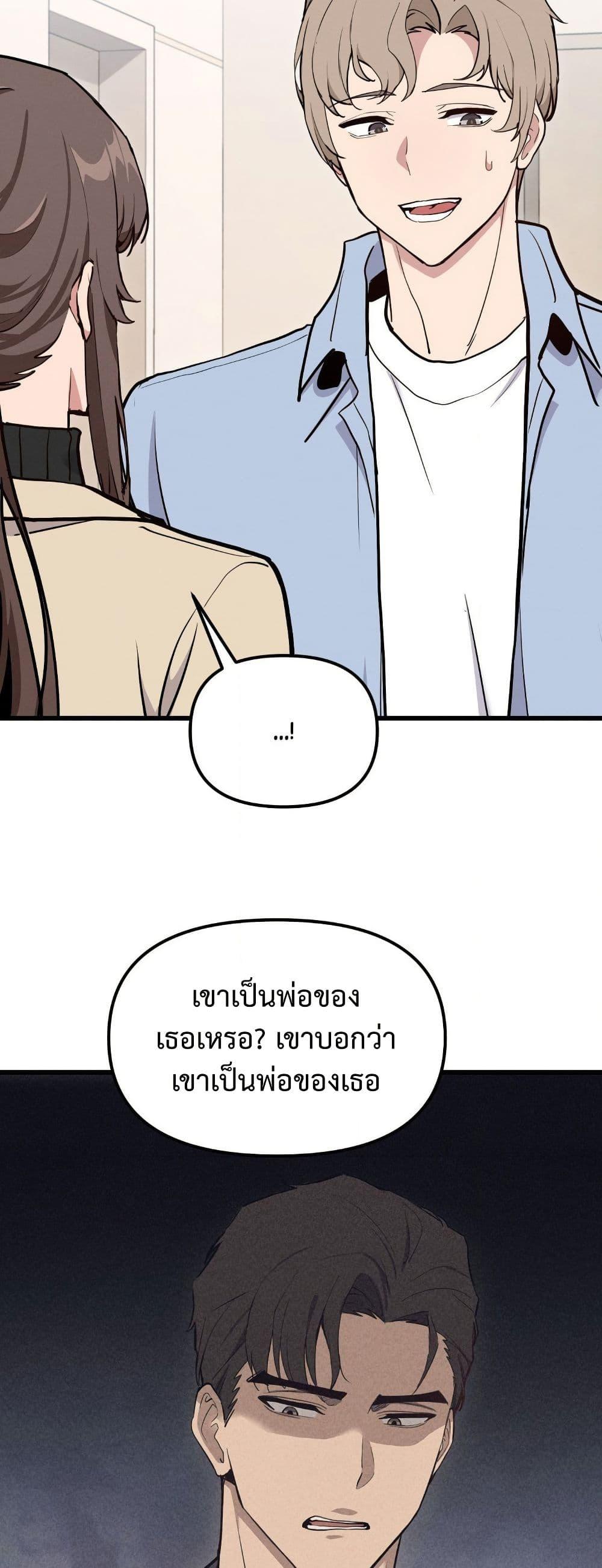 Doujin-Lc- อ่าน โดจิน มังฮวา เกาหลี ญี่ปุ่น จีน แปลไทย Daddy’s Girl (Carcass) ตอนที่ 1 2 3 4 5 6 7 8 9 10 11 12 13 14 ฟรี ไม่มีโฆษณา อ่าน โดจิน Manhwa เกาหลี ญี่ปุ่น จีน เรามีครบ คัดมาให้เน้นๆ โดจิน 18+ รับประกันความฟินโดย  Doujin Lc