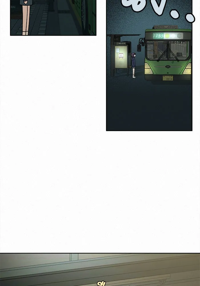 ปฏิบัติการรักวุ่นหัวใจ ตอนที่ 16 รูปที่ 20