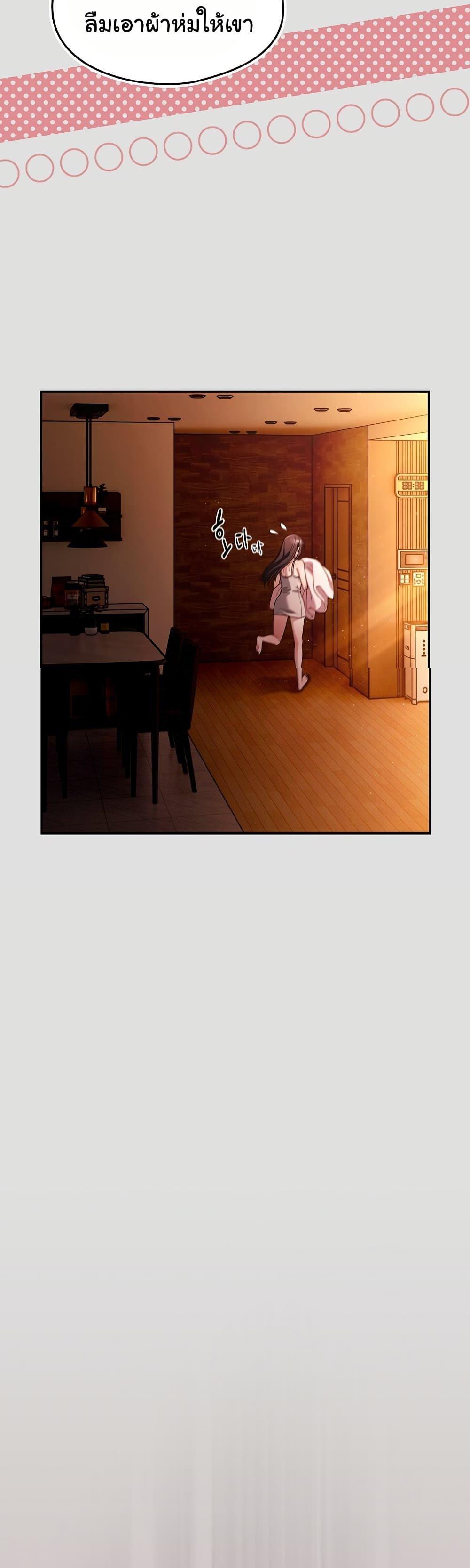 Doujin-Lc- อ่าน โดจิน มังฮวา เกาหลี ญี่ปุ่น จีน แปลไทย A Lucky Day ตอนที่ 1 2 3 4 5 6 7 8 9 10 11 12 13 14 ฟรี ไม่มีโฆษณา อ่าน โดจิน Manhwa เกาหลี ญี่ปุ่น จีน เรามีครบ คัดมาให้เน้นๆ โดจิน 18+ รับประกันความฟินโดย  Doujin Lc