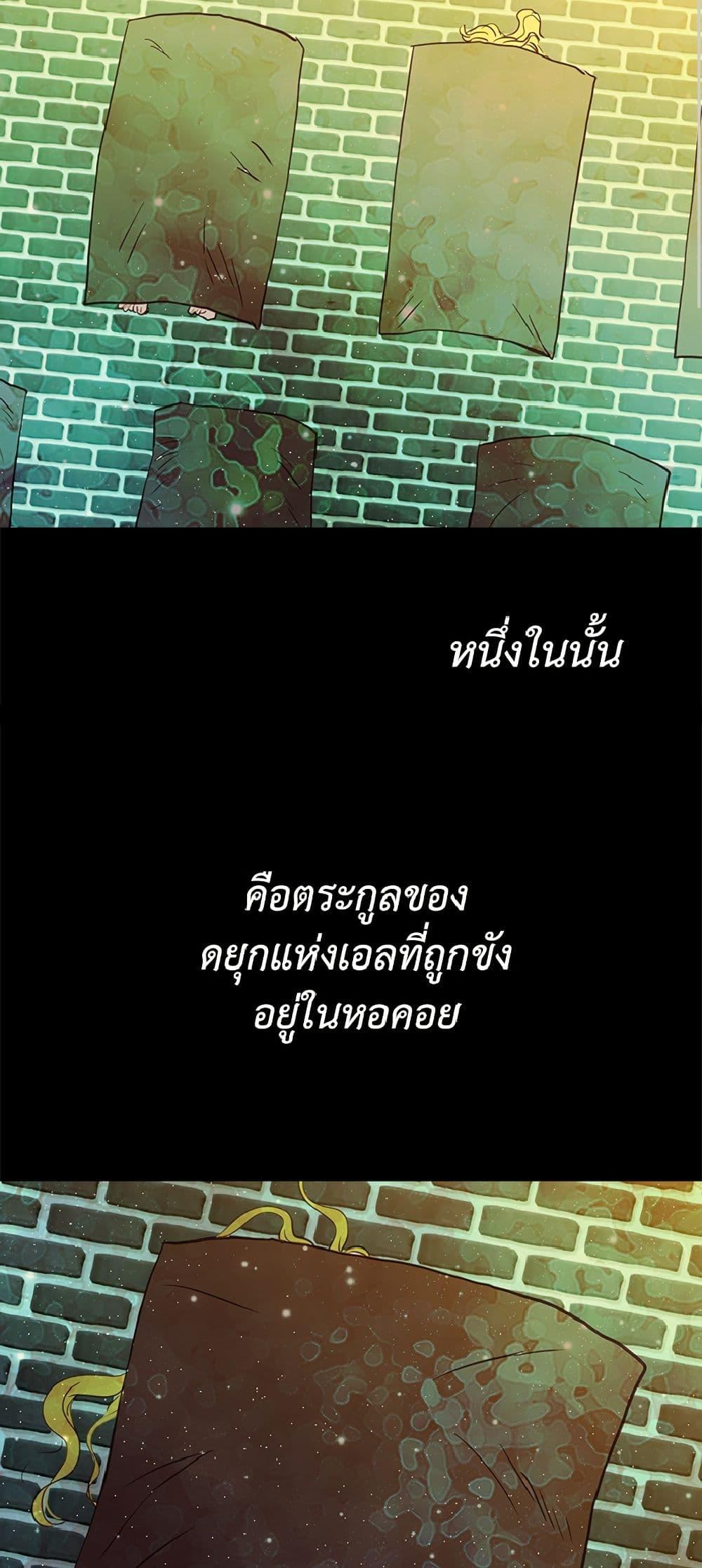 Manga-lc-com อ่านมังงะ อ่านการ์ตูน ออนไลน์ ฟรี Isekai Empress ตอนที่ 1 2 3 4 5 6 7 8 9 10 11 12 13 14 ฟรี ไม่มีโฆษณา Manga-lc - อ่าน มังงะ อ่าน การ์ตูน ออนไลน์ อ่านมังงะ ฟรี