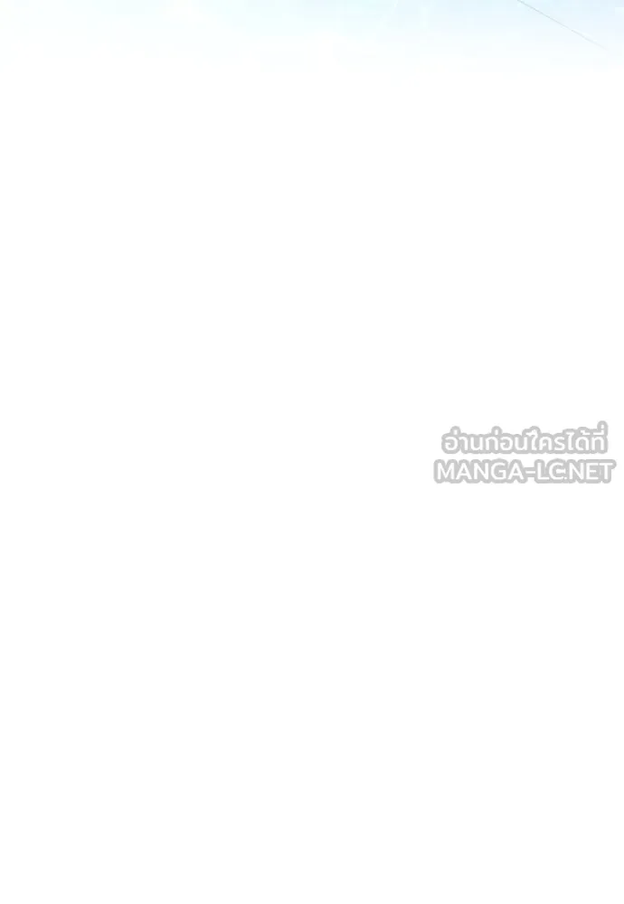 ชิงชีวิตพลิกลิขิตชะตา ตอนที่ 202. เรื่องราวภายในกล่อง(8) รูปที่ 42