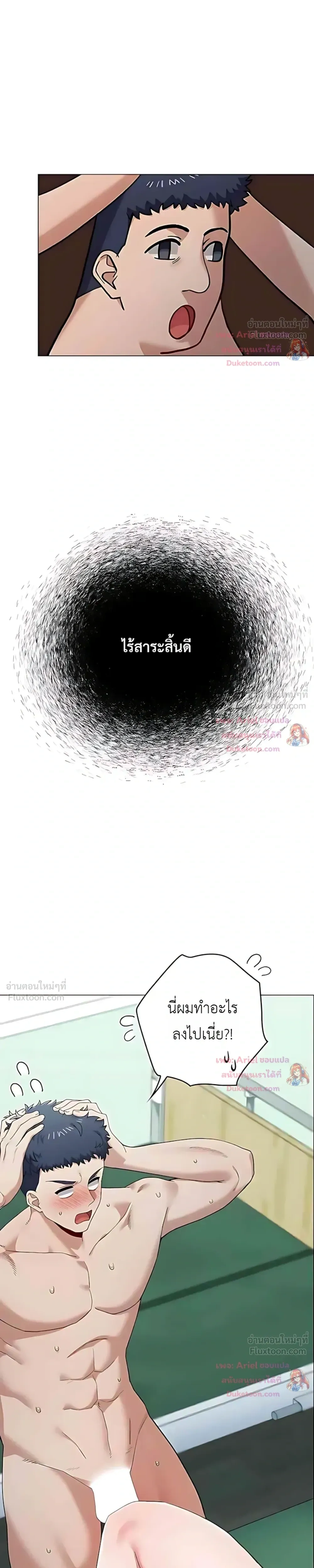 Doujin-Lc- อ่าน โดจิน มังฮวา เกาหลี ญี่ปุ่น จีน แปลไทย Where Did All the Men Go ผู้ชายขาดแคลนผมเลยต้องรับจบ ตอนที่ 1 2 3 4 5 6 7 8 9 10 11 12 13 14 ฟรี ไม่มีโฆษณา อ่าน โดจิน Manhwa เกาหลี ญี่ปุ่น จีน เรามีครบ คัดมาให้เน้นๆ โดจิน 18+ รับประกันความฟินโดย  Doujin Lc