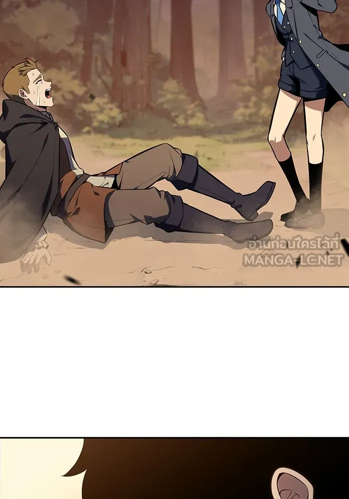 ลูกชายคนเล็กของดยุกคือมือสังหาร ตอนที่ 15 รูปที่ 123
