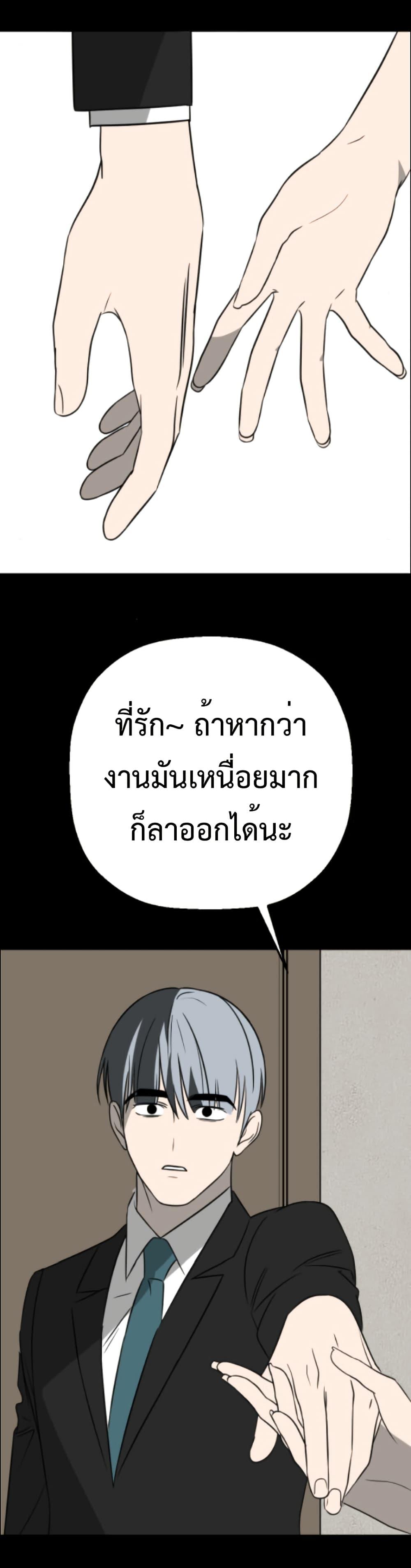 Manga-lc-com อ่านมังงะ อ่านการ์ตูน ออนไลน์ ฟรี Round ตอนที่ 1 2 3 4 5 6 7 8 9 10 11 12 13 14 ฟรี ไม่มีโฆษณา Manga-lc - อ่าน มังงะ อ่าน การ์ตูน ออนไลน์ อ่านมังงะ ฟรี
