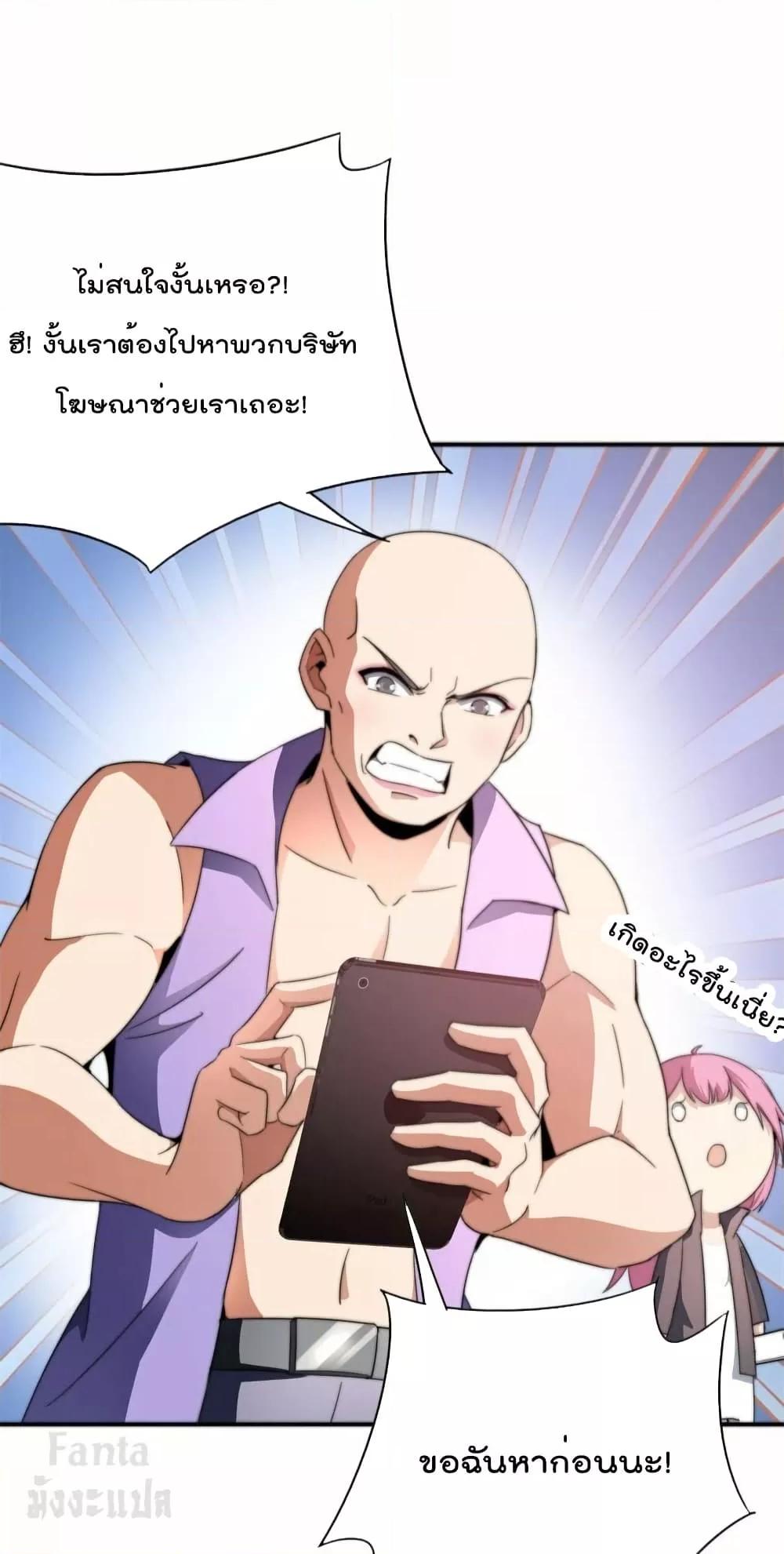 Manga-lc-com อ่านมังงะ อ่านการ์ตูน ออนไลน์ ฟรี IamTheRiches ตอนที่ 1 2 3 4 5 6 7 8 9 10 11 12 13 14 ฟรี ไม่มีโฆษณา Manga-lc - อ่าน มังงะ อ่าน การ์ตูน ออนไลน์ อ่านมังงะ ฟรี