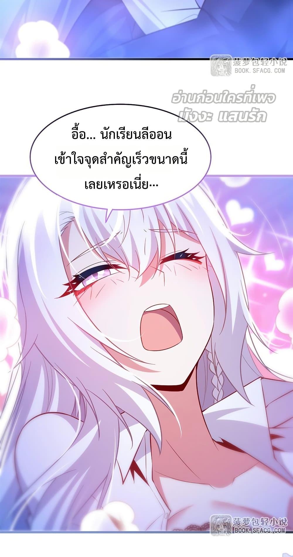 Manga-lc-com อ่านมังงะ อ่านการ์ตูน ออนไลน์ ฟรี MalevolentDrag ตอนที่ 1 2 3 4 5 6 7 8 9 10 11 12 13 14 ฟรี ไม่มีโฆษณา Manga-lc - อ่าน มังงะ อ่าน การ์ตูน ออนไลน์ อ่านมังงะ ฟรี