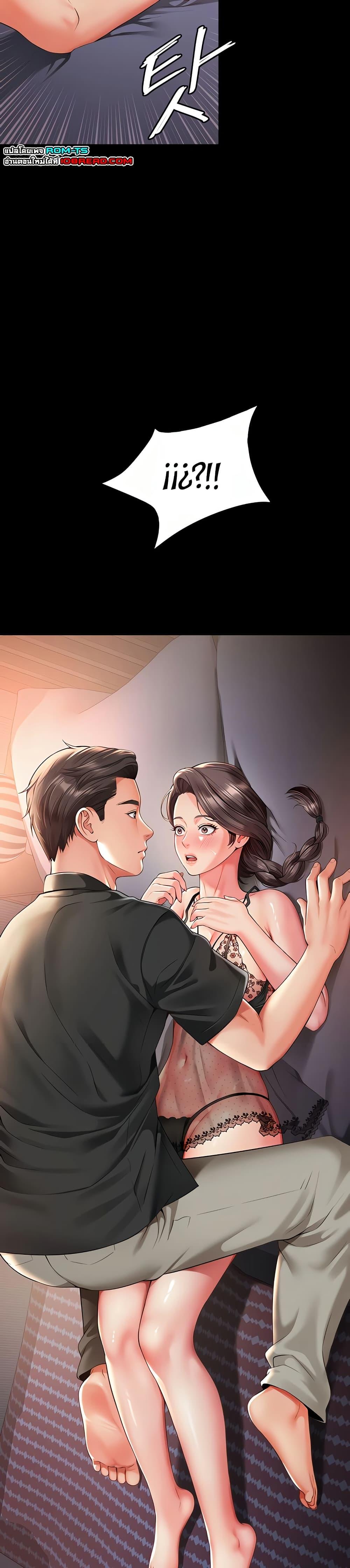 Doujin-Lc- อ่าน โดจิน มังฮวา เกาหลี ญี่ปุ่น จีน แปลไทย The Mother and Daughter ตอนที่ 1 2 3 4 5 6 7 8 9 10 11 12 13 14 ฟรี ไม่มีโฆษณา อ่าน โดจิน Manhwa เกาหลี ญี่ปุ่น จีน เรามีครบ คัดมาให้เน้นๆ โดจิน 18+ รับประกันความฟินโดย  Doujin Lc