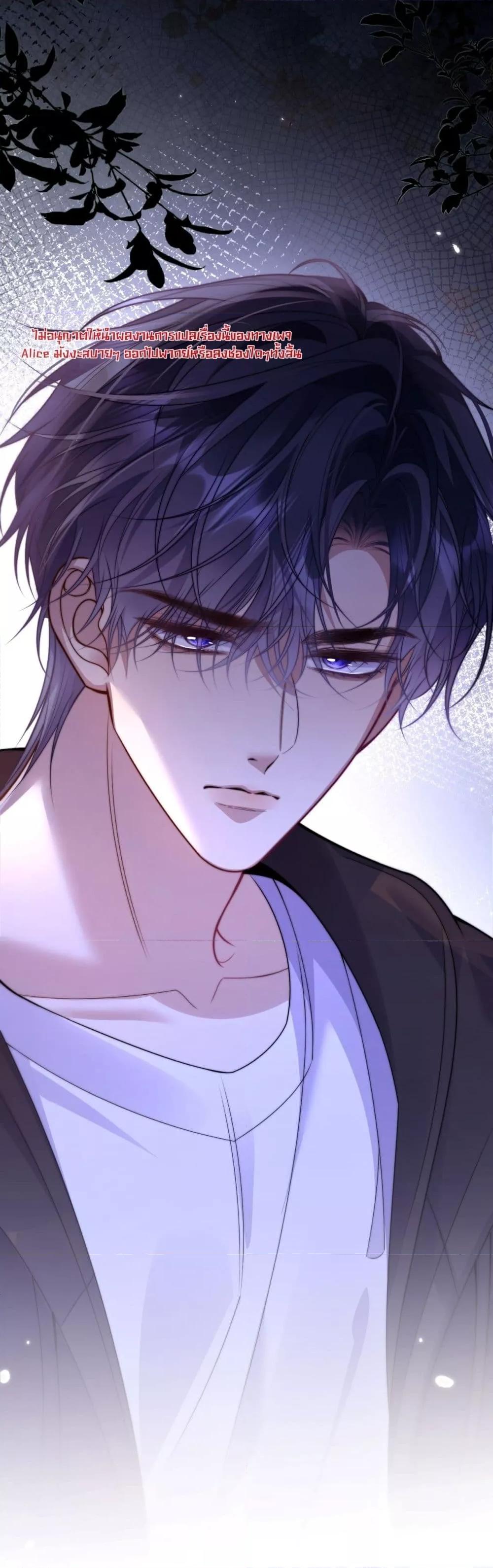 Manga-lc-com อ่านมังงะ อ่านการ์ตูน ออนไลน์ ฟรี InHisHands[R ตอนที่ 1 2 3 4 5 6 7 8 9 10 11 12 13 14 ฟรี ไม่มีโฆษณา Manga-lc - อ่าน มังงะ อ่าน การ์ตูน ออนไลน์ อ่านมังงะ ฟรี