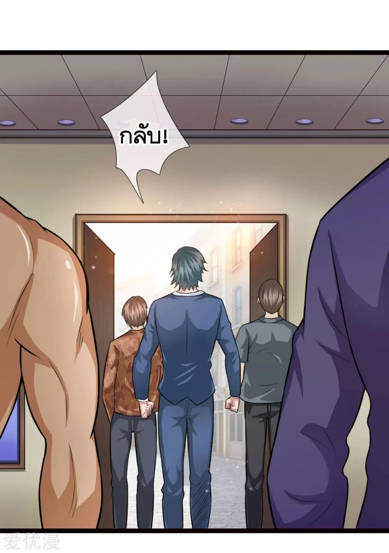 Manga-lc-com อ่านมังงะ อ่านการ์ตูน ออนไลน์ ฟรี The Master of Knife ตอนที่ 1 2 3 4 5 6 7 8 9 10 11 12 13 14 ฟรี ไม่มีโฆษณา Manga-lc - อ่าน มังงะ อ่าน การ์ตูน ออนไลน์ อ่านมังงะ ฟรี