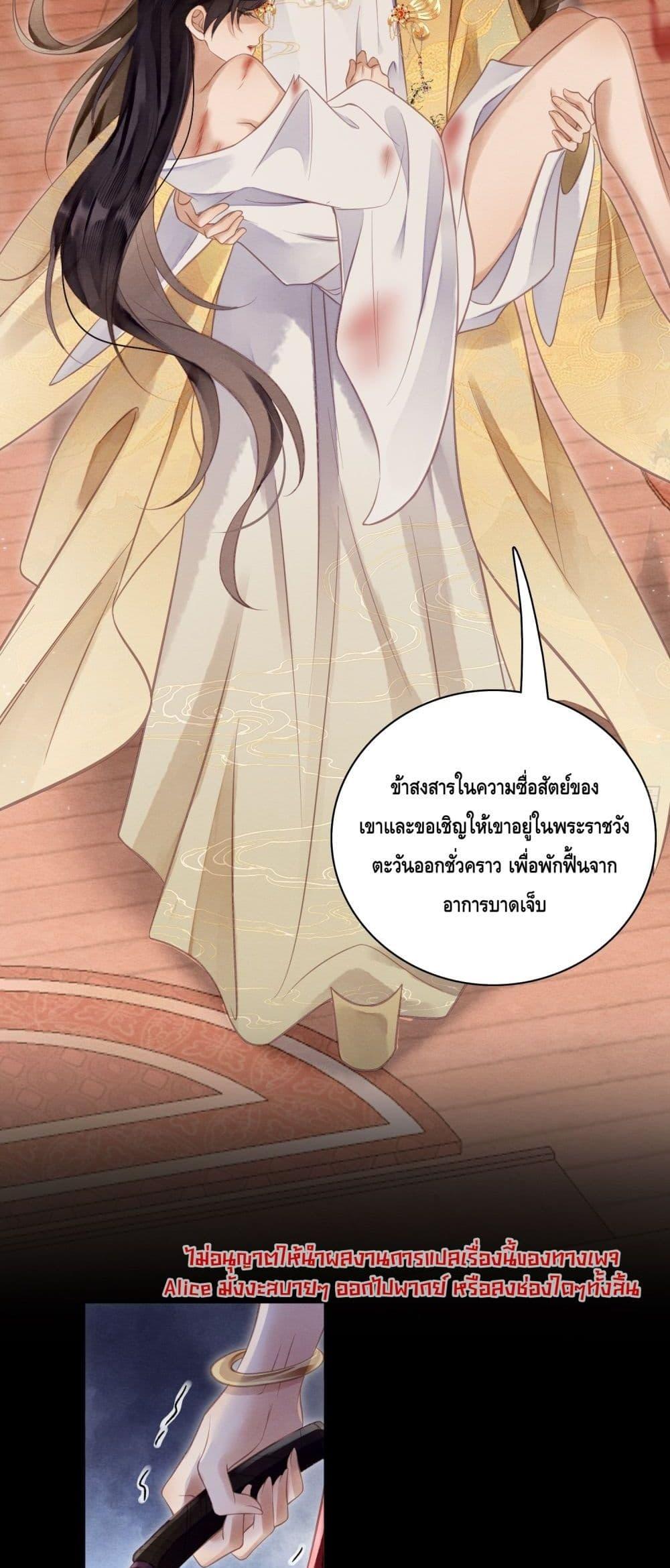 Manga-lc-com อ่านมังงะ อ่านการ์ตูน ออนไลน์ ฟรี LonelySunset– ตอนที่ 1 2 3 4 5 6 7 8 9 10 11 12 13 14 ฟรี ไม่มีโฆษณา Manga-lc - อ่าน มังงะ อ่าน การ์ตูน ออนไลน์ อ่านมังงะ ฟรี
