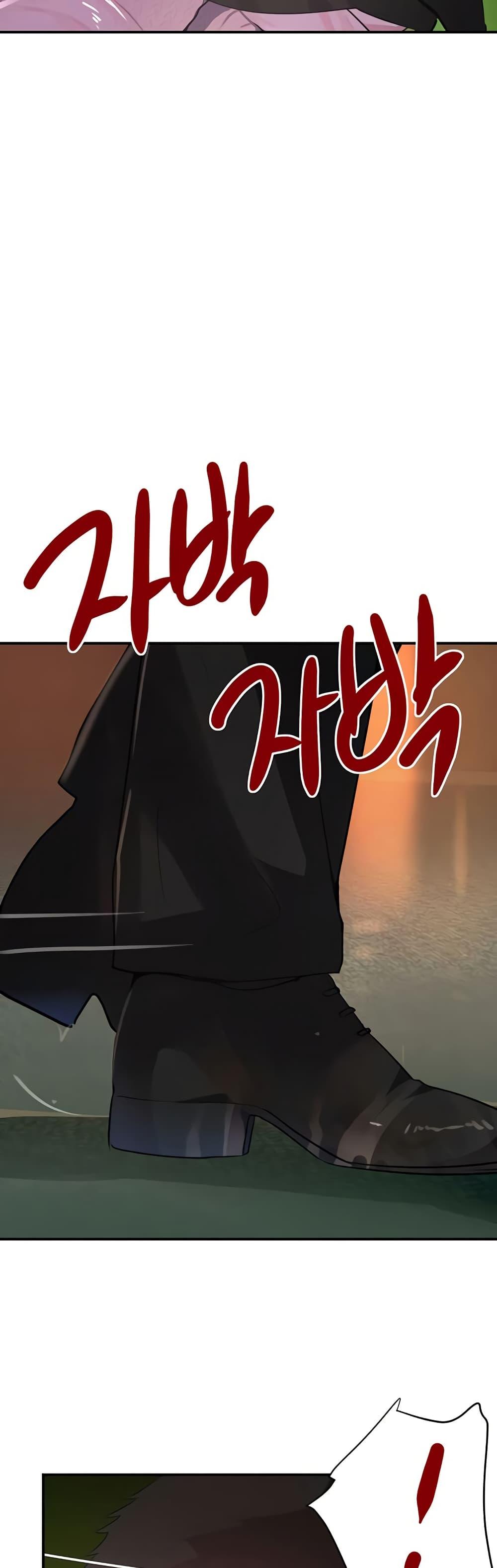 Doujin-Lc- อ่าน โดจิน มังฮวา เกาหลี ญี่ปุ่น จีน แปลไทย The Boss’s Daughter ตอนที่ 1 2 3 4 5 6 7 8 9 10 11 12 13 14 ฟรี ไม่มีโฆษณา อ่าน โดจิน Manhwa เกาหลี ญี่ปุ่น จีน เรามีครบ คัดมาให้เน้นๆ โดจิน 18+ รับประกันความฟินโดย  Doujin Lc