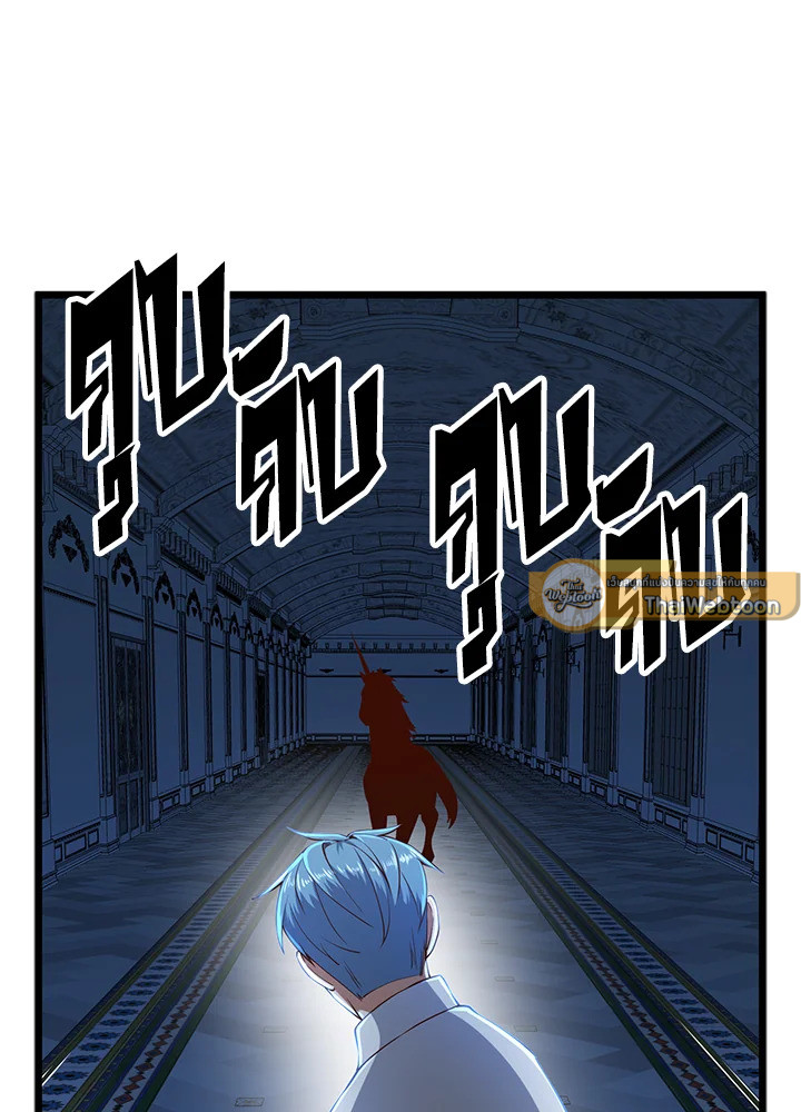 Manga-lc-com อ่านมังงะ อ่านการ์ตูน ออนไลน์ ฟรี The Lord of Coins ตอนที่ 1 2 3 4 5 6 7 8 9 10 11 12 13 14 ฟรี ไม่มีโฆษณา Manga-lc - อ่าน มังงะ อ่าน การ์ตูน ออนไลน์ อ่านมังงะ ฟรี