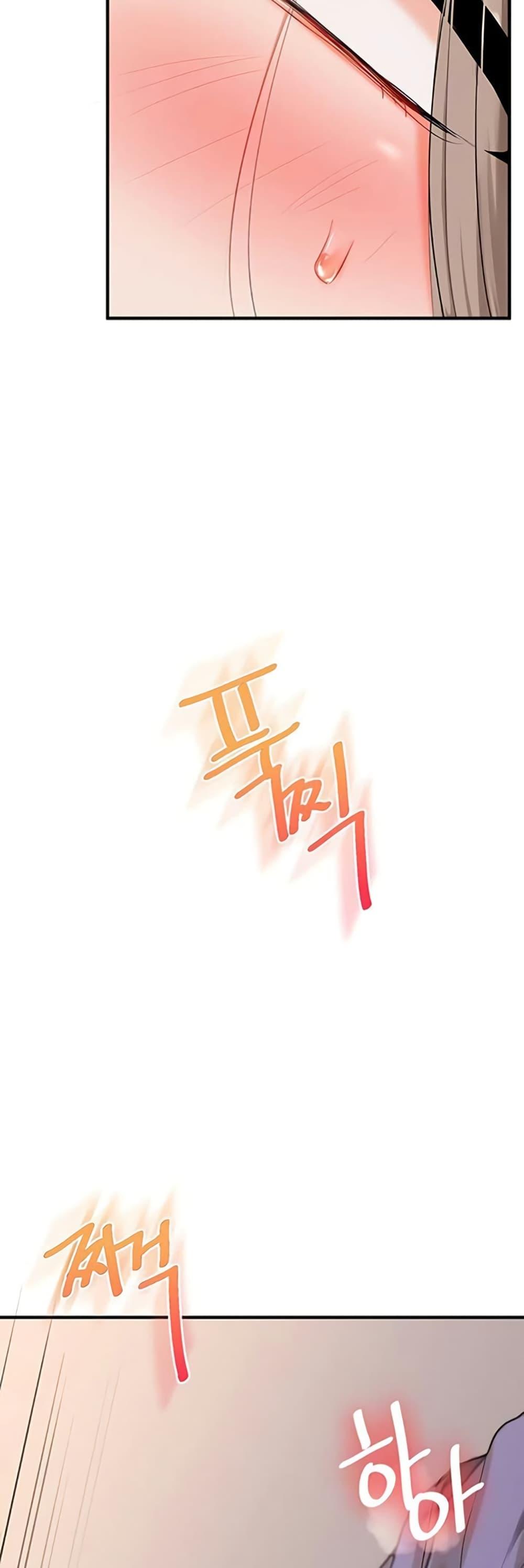 Doujin-Lc- อ่าน โดจิน มังฮวา เกาหลี ญี่ปุ่น จีน แปลไทย Relationship ตอนที่ 1 2 3 4 5 6 7 8 9 10 11 12 13 14 ฟรี ไม่มีโฆษณา อ่าน โดจิน Manhwa เกาหลี ญี่ปุ่น จีน เรามีครบ คัดมาให้เน้นๆ โดจิน 18+ รับประกันความฟินโดย  Doujin Lc