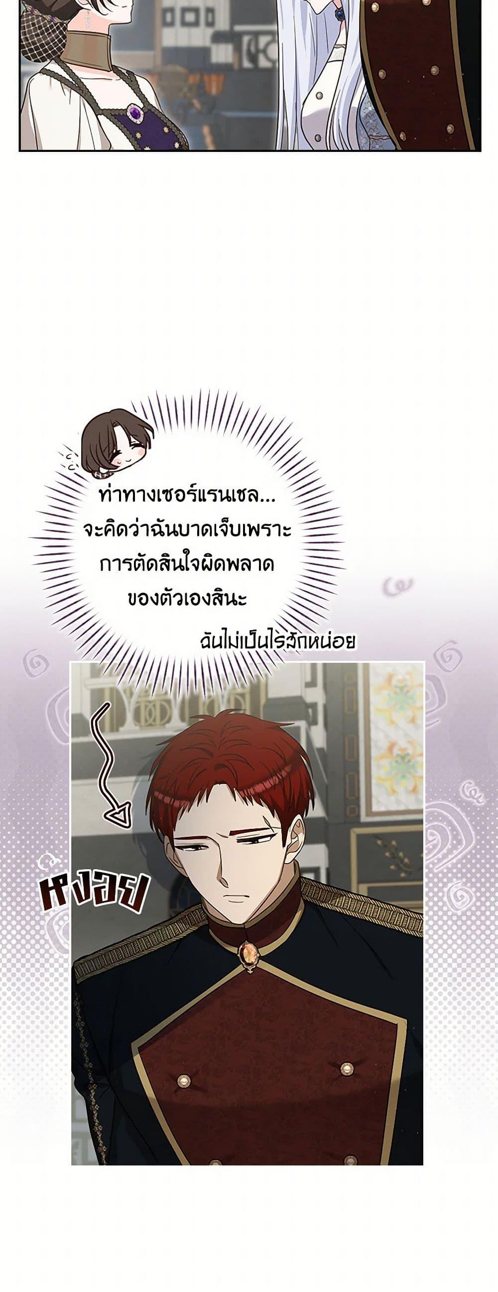 Manga-lc-com อ่านมังงะ อ่านการ์ตูน ออนไลน์ ฟรี Two Names of Night ตอนที่ 1 2 3 4 5 6 7 8 9 10 11 12 13 14 ฟรี ไม่มีโฆษณา Manga-lc - อ่าน มังงะ อ่าน การ์ตูน ออนไลน์ อ่านมังงะ ฟรี