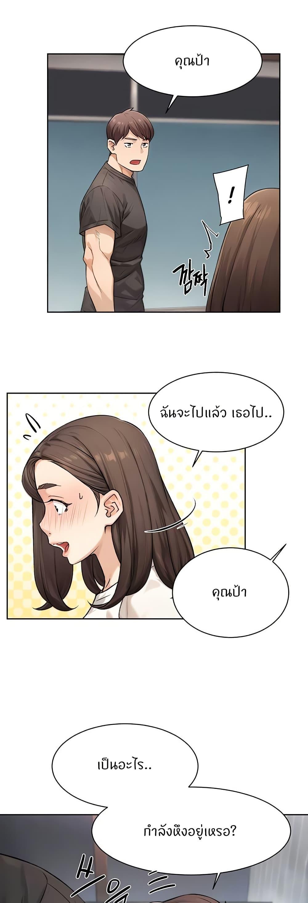 Doujin-Lc- อ่าน โดจิน มังฮวา เกาหลี ญี่ปุ่น จีน แปลไทย Cleaning Service ตอนที่ 1 2 3 4 5 6 7 8 9 10 11 12 13 14 ฟรี ไม่มีโฆษณา อ่าน โดจิน Manhwa เกาหลี ญี่ปุ่น จีน เรามีครบ คัดมาให้เน้นๆ โดจิน 18+ รับประกันความฟินโดย  Doujin Lc