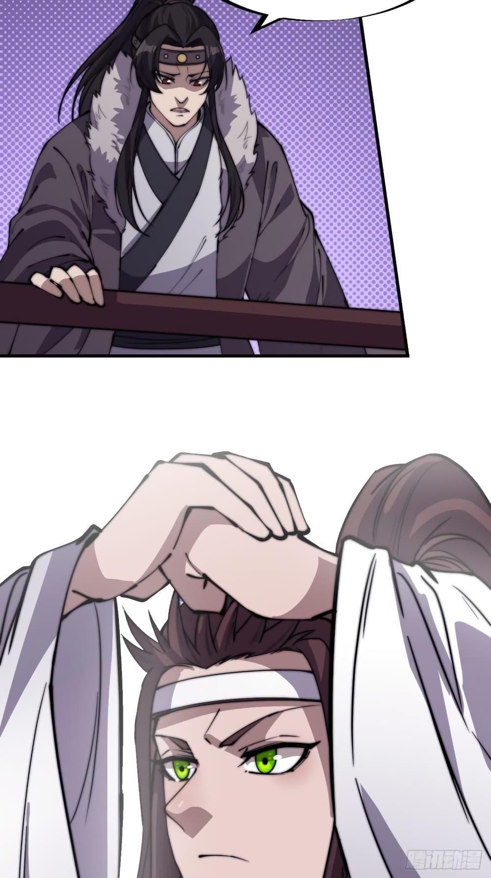 Manga-lc-com อ่านมังงะ อ่านการ์ตูน ออนไลน์ ฟรี It Starts With A Mountain ตอนที่ 1 2 3 4 5 6 7 8 9 10 11 12 13 14 ฟรี ไม่มีโฆษณา Manga-lc - อ่าน มังงะ อ่าน การ์ตูน ออนไลน์ อ่านมังงะ ฟรี