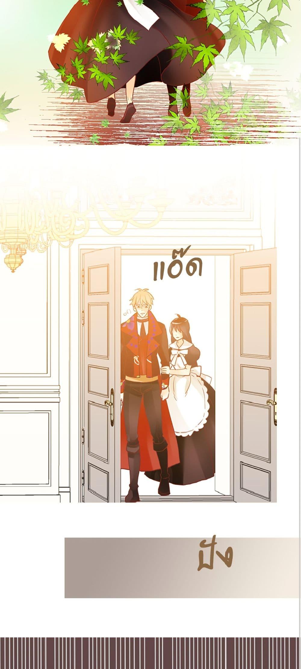 Manga-lc-com อ่านมังงะ อ่านการ์ตูน ออนไลน์ ฟรี Isekai Empress ตอนที่ 1 2 3 4 5 6 7 8 9 10 11 12 13 14 ฟรี ไม่มีโฆษณา Manga-lc - อ่าน มังงะ อ่าน การ์ตูน ออนไลน์ อ่านมังงะ ฟรี