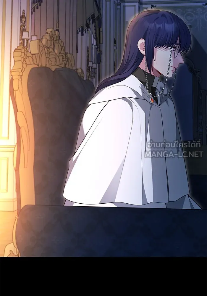 แผนหย่าสามีทรราช ตอนที่ 70 รูปที่ 54