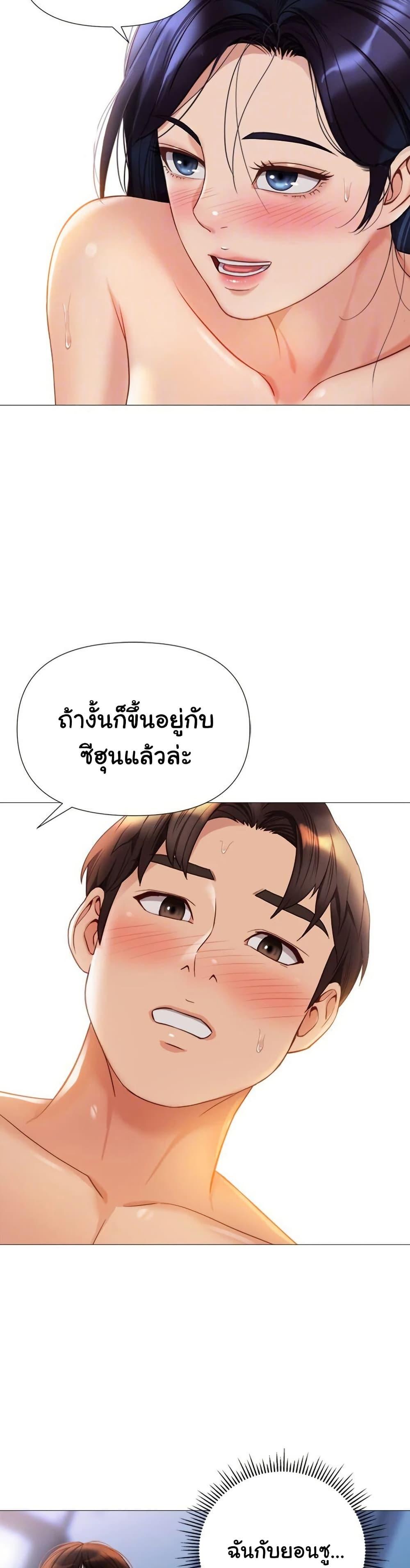 Doujin-Lc- อ่าน โดจิน มังฮวา เกาหลี ญี่ปุ่น จีน แปลไทย Daughter Friend ตอนที่ 1 2 3 4 5 6 7 8 9 10 11 12 13 14 ฟรี ไม่มีโฆษณา อ่าน โดจิน Manhwa เกาหลี ญี่ปุ่น จีน เรามีครบ คัดมาให้เน้นๆ โดจิน 18+ รับประกันความฟินโดย  Doujin Lc
