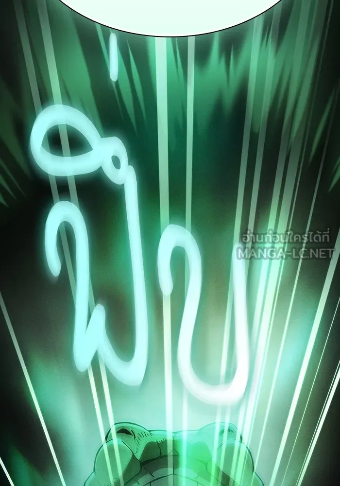 นักดาบอัจฉริยะจากอะคาเดมี ตอนที่ 28 รูปที่ 27