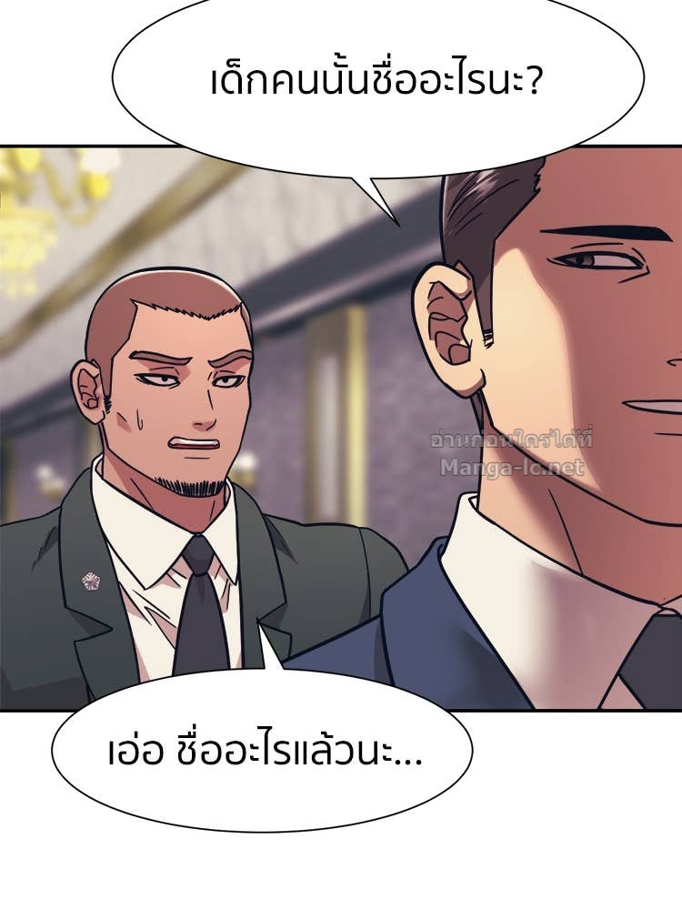 Doujin-Lc- อ่าน โดจิน มังฮวา เกาหลี ญี่ปุ่น จีน แปลไทย โคตรแกร่ง ตอนที่ 1 2 3 4 5 6 7 8 9 10 11 12 13 14 ฟรี ไม่มีโฆษณา อ่าน โดจิน Manhwa เกาหลี ญี่ปุ่น จีน เรามีครบ คัดมาให้เน้นๆ โดจิน 18+ รับประกันความฟินโดย Doujin Lc
