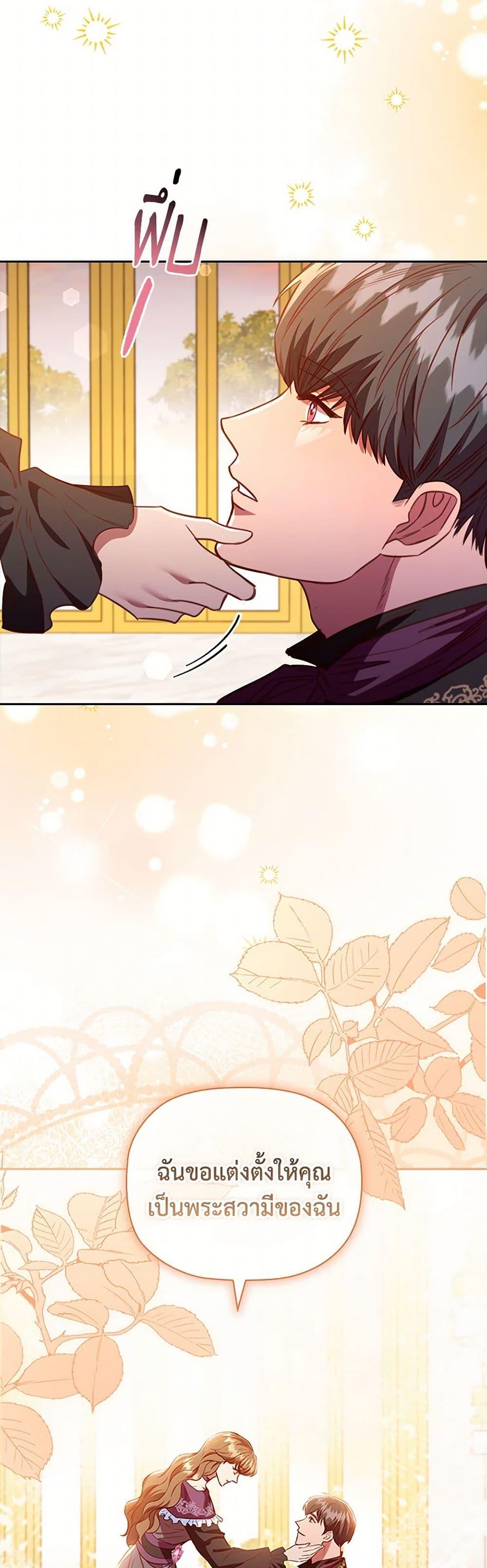 Manga-lc-com อ่านมังงะ อ่านการ์ตูน ออนไลน์ ฟรี An Extra In The Family Is The First To Be Abandoned ตอนที่ 1 2 3 4 5 6 7 8 9 10 11 12 13 14 ฟรี ไม่มีโฆษณา Manga-lc - อ่าน มังงะ อ่าน การ์ตูน ออนไลน์ อ่านมังงะ ฟรี