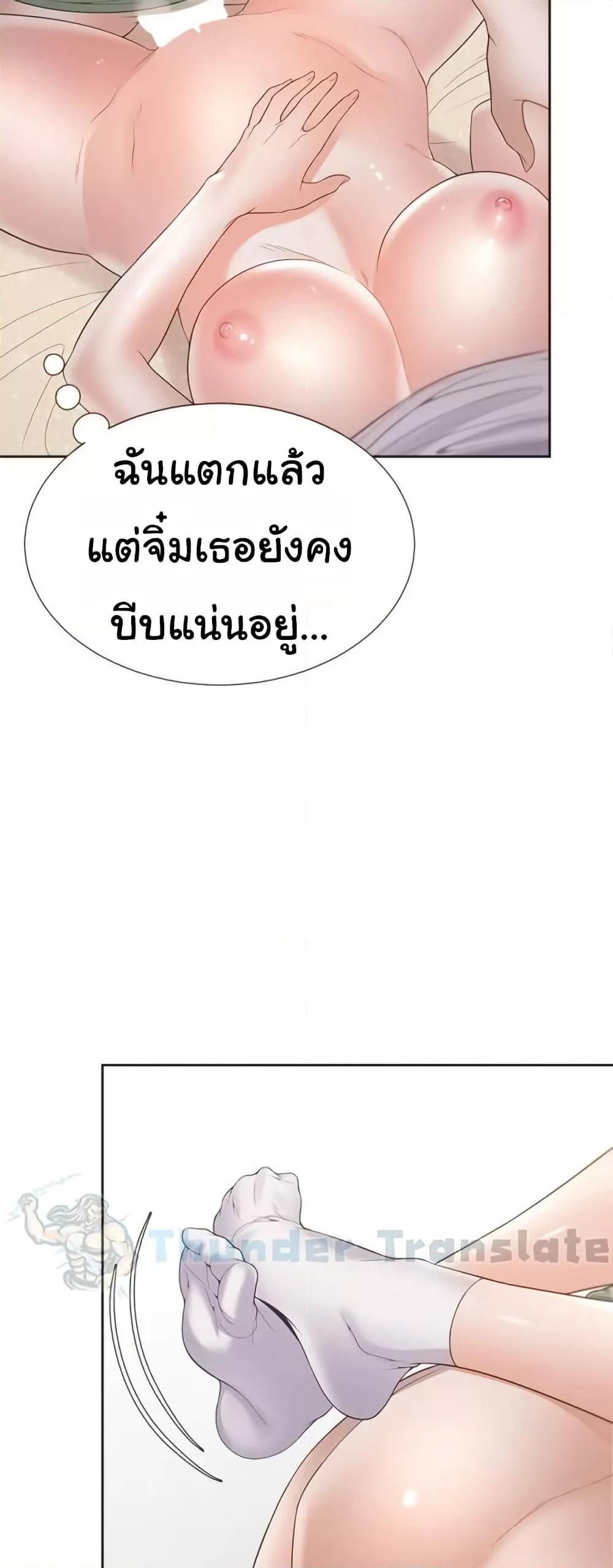 Doujin-Lc- อ่าน โดจิน มังฮวา เกาหลี ญี่ปุ่น จีน แปลไทย Bunk Beds ตอนที่ 1 2 3 4 5 6 7 8 9 10 11 12 13 14 ฟรี ไม่มีโฆษณา อ่าน โดจิน Manhwa เกาหลี ญี่ปุ่น จีน เรามีครบ คัดมาให้เน้นๆ โดจิน 18+ รับประกันความฟินโดย  Doujin Lc