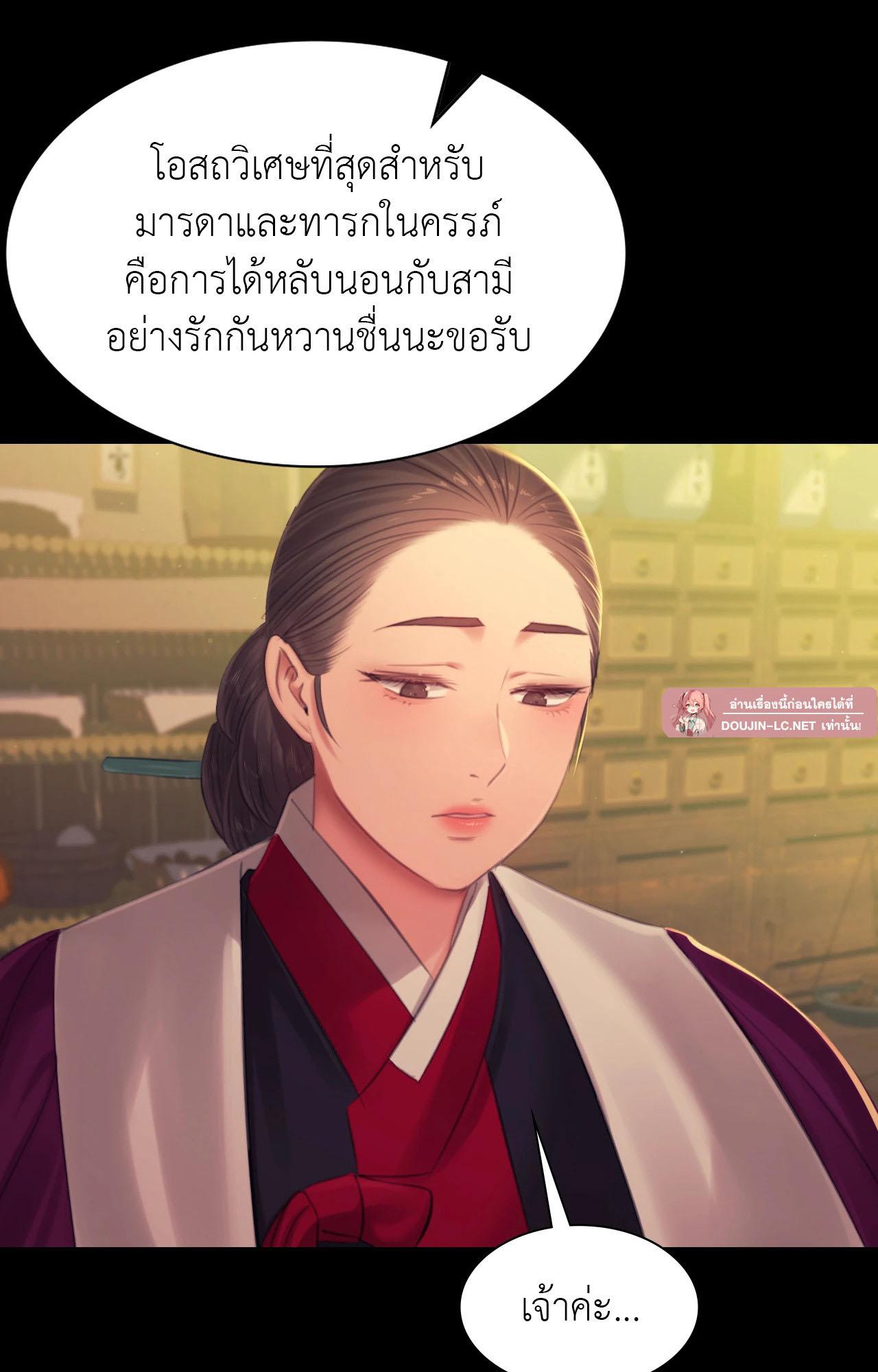 Doujin-Lc- อ่าน โดจิน มังฮวา เกาหลี ญี่ปุ่น จีน แปลไทย MADAM ตอนที่ 1 2 3 4 5 6 7 8 9 10 11 12 13 14 ฟรี ไม่มีโฆษณา อ่าน โดจิน Manhwa เกาหลี ญี่ปุ่น จีน เรามีครบ คัดมาให้เน้นๆ โดจิน 18+ รับประกันความฟินโดย  Doujin Lc
