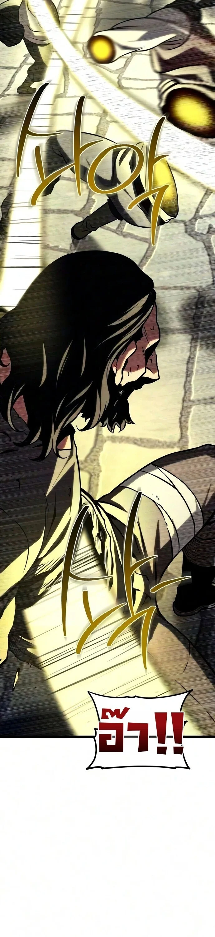 Manga-lc-com อ่านมังงะ อ่านการ์ตูน ออนไลน์ ฟรี The Shepherd Wizard จอมเวทคนเลี้ยงแกะ ตอนที่ 1 2 3 4 5 6 7 8 9 10 11 12 13 14 ฟรี ไม่มีโฆษณา Manga-lc - อ่าน มังงะ อ่าน การ์ตูน ออนไลน์ อ่านมังงะ ฟรี