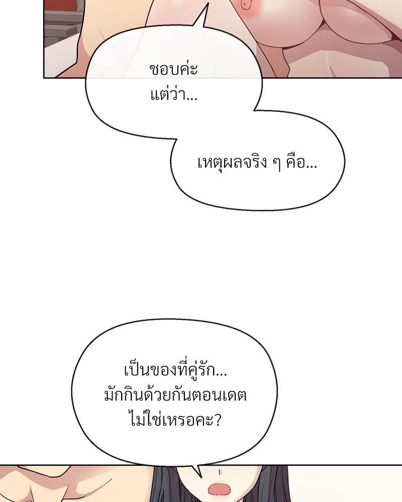 Doujin-Lc- อ่าน โดจิน มังฮวา เกาหลี ญี่ปุ่น จีน แปลไทย Playing a game with ตอนที่ 1 2 3 4 5 6 7 8 9 10 11 12 13 14 ฟรี ไม่มีโฆษณา อ่าน โดจิน Manhwa เกาหลี ญี่ปุ่น จีน เรามีครบ คัดมาให้เน้นๆ โดจิน 18+ รับประกันความฟินโดย  Doujin Lc