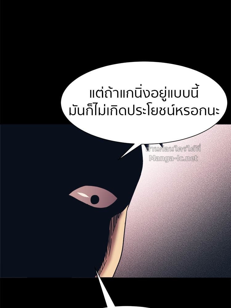 Doujin-Lc- อ่าน โดจิน มังฮวา เกาหลี ญี่ปุ่น จีน แปลไทย โคตรแกร่ง ตอนที่ 1 2 3 4 5 6 7 8 9 10 11 12 13 14 ฟรี ไม่มีโฆษณา อ่าน โดจิน Manhwa เกาหลี ญี่ปุ่น จีน เรามีครบ คัดมาให้เน้นๆ โดจิน 18+ รับประกันความฟินโดย Doujin Lc