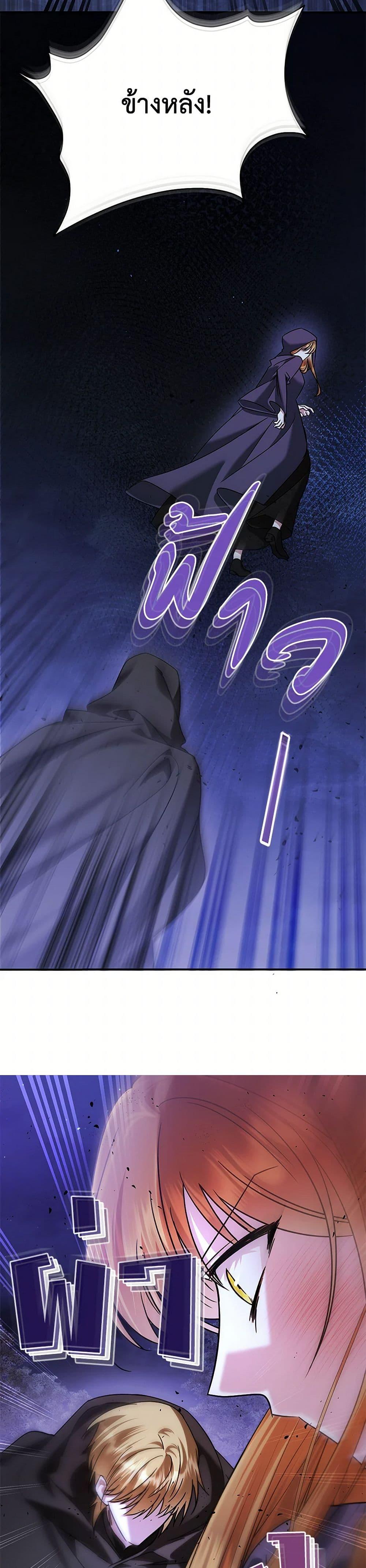 Manga-lc-com อ่านมังงะ อ่านการ์ตูน ออนไลน์ ฟรี In This Life, I Will Survive Until the End ตอนที่ 1 2 3 4 5 6 7 8 9 10 11 12 13 14 ฟรี ไม่มีโฆษณา Manga-lc - อ่าน มังงะ อ่าน การ์ตูน ออนไลน์ อ่านมังงะ ฟรี