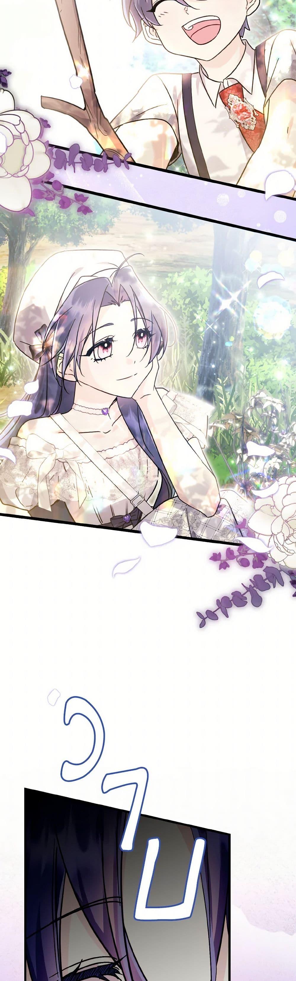 Manga-lc-com อ่านมังงะ อ่านการ์ตูน ออนไลน์ ฟรี I Don’t Want to Work! ตอนที่ 1 2 3 4 5 6 7 8 9 10 11 12 13 14 ฟรี ไม่มีโฆษณา Manga-lc - อ่าน มังงะ อ่าน การ์ตูน ออนไลน์ อ่านมังงะ ฟรี