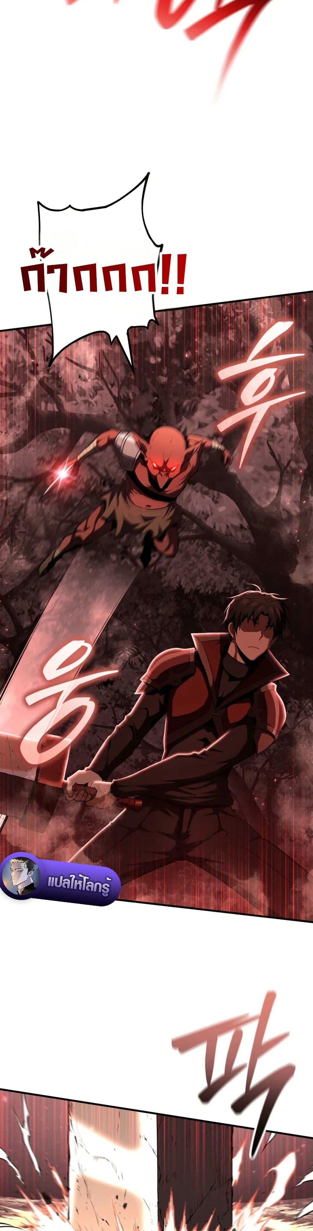 Manga-lc-com อ่านมังงะ อ่านการ์ตูน ออนไลน์ ฟรี The Return of the Unrivaled Genius Ranker ตอนที่ 1 2 3 4 5 6 7 8 9 10 11 12 13 14 ฟรี ไม่มีโฆษณา Manga-lc - อ่าน มังงะ อ่าน การ์ตูน ออนไลน์ อ่านมังงะ ฟรี