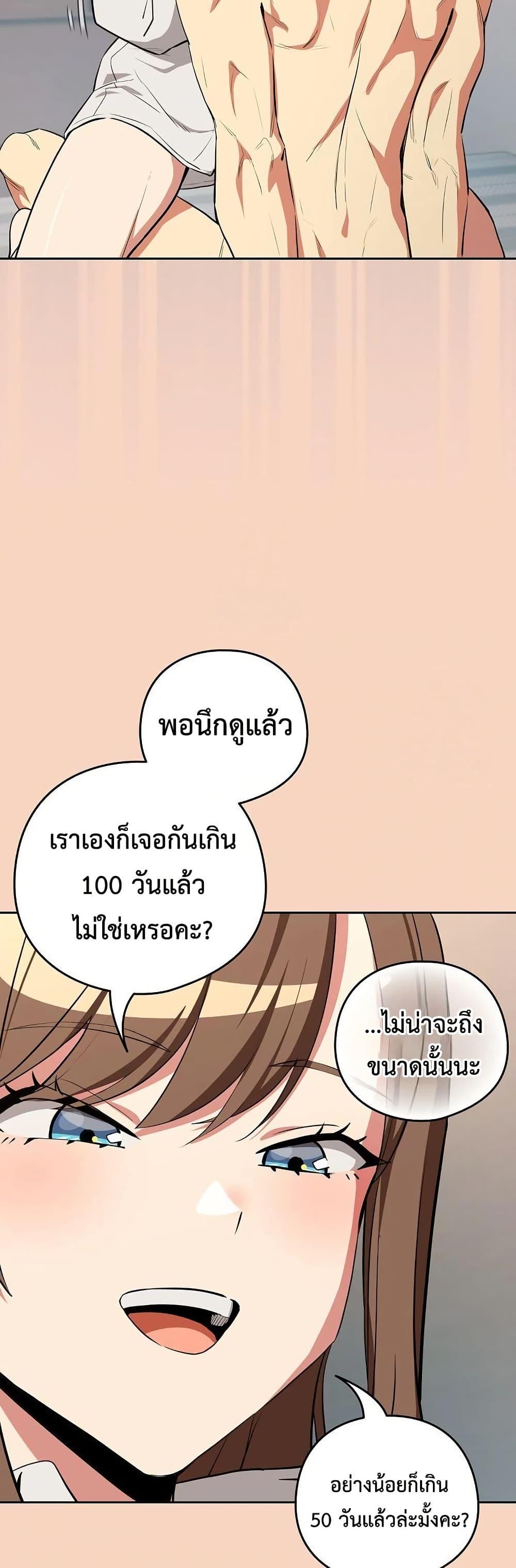 Doujin-Lc- อ่าน โดจิน มังฮวา เกาหลี ญี่ปุ่น จีน แปลไทย After Work ตอนที่ 1 2 3 4 5 6 7 8 9 10 11 12 13 14 ฟรี ไม่มีโฆษณา อ่าน โดจิน Manhwa เกาหลี ญี่ปุ่น จีน เรามีครบ คัดมาให้เน้นๆ โดจิน 18+ รับประกันความฟินโดย  Doujin Lc