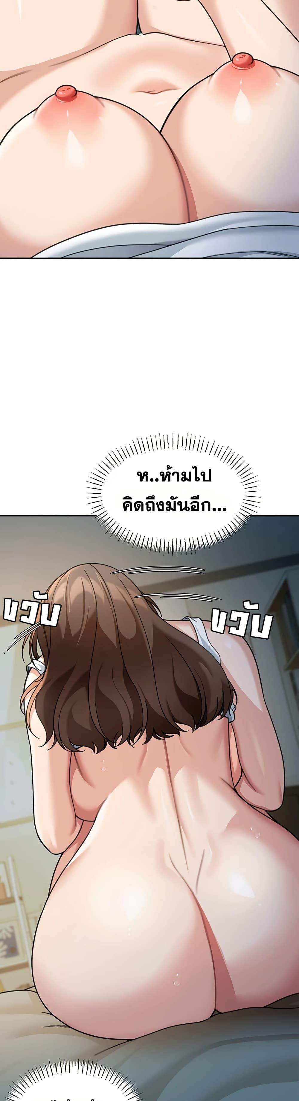 Doujin-Lc- อ่าน โดจิน มังฮวา เกาหลี ญี่ปุ่น จีน แปลไทย Because I live ตอนที่ 1 2 3 4 5 6 7 8 9 10 11 12 13 14 ฟรี ไม่มีโฆษณา อ่าน โดจิน Manhwa เกาหลี ญี่ปุ่น จีน เรามีครบ คัดมาให้เน้นๆ โดจิน 18+ รับประกันความฟินโดย  Doujin Lc