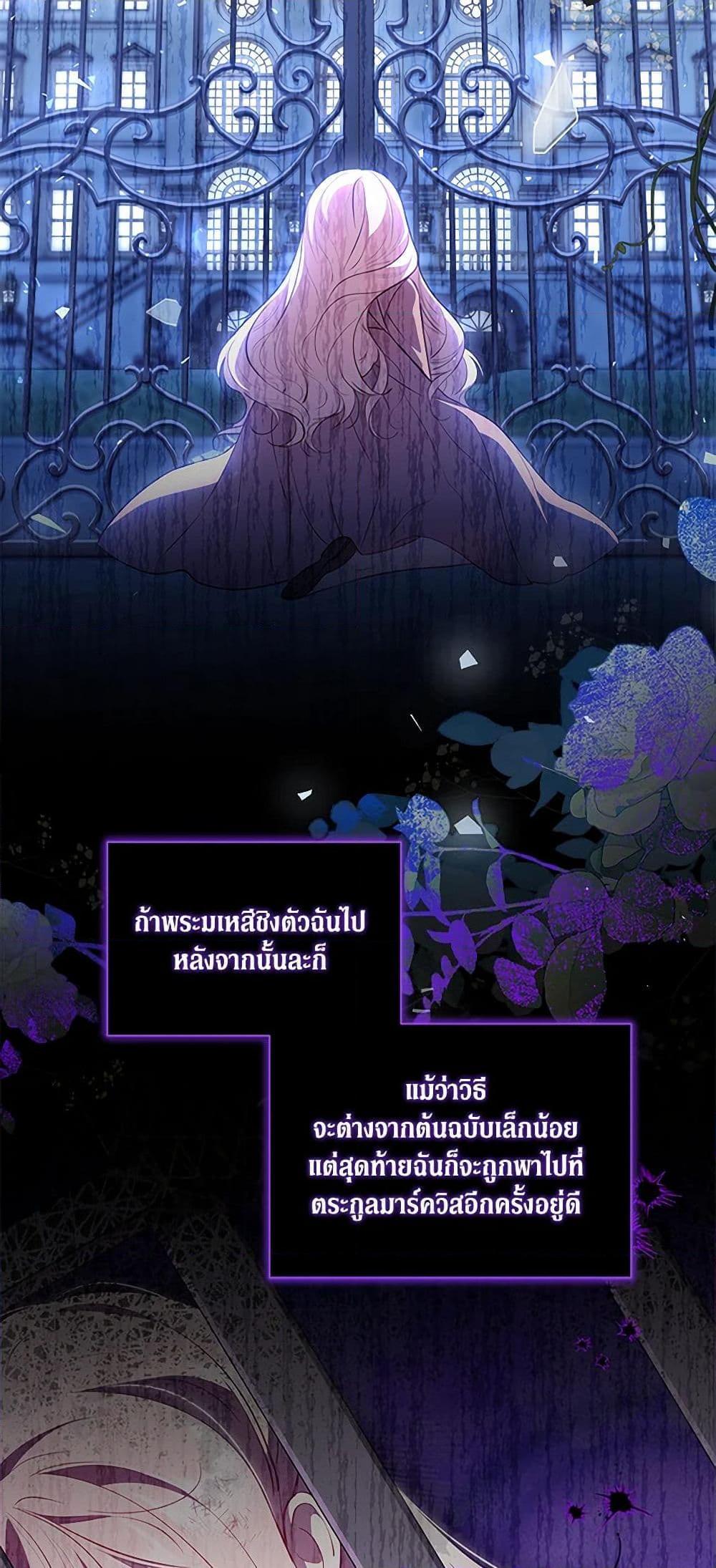 Manga-lc-com อ่านมังงะ อ่านการ์ตูน ออนไลน์ ฟรี Obsessed With Shuelina ตอนที่ 1 2 3 4 5 6 7 8 9 10 11 12 13 14 ฟรี ไม่มีโฆษณา Manga-lc - อ่าน มังงะ อ่าน การ์ตูน ออนไลน์ อ่านมังงะ ฟรี