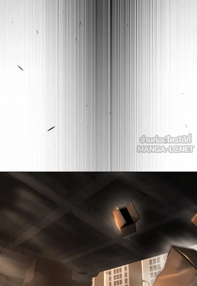 ยุคแห่งยอดมนุษย์ ตอนที่ 60 รูปที่ 27
