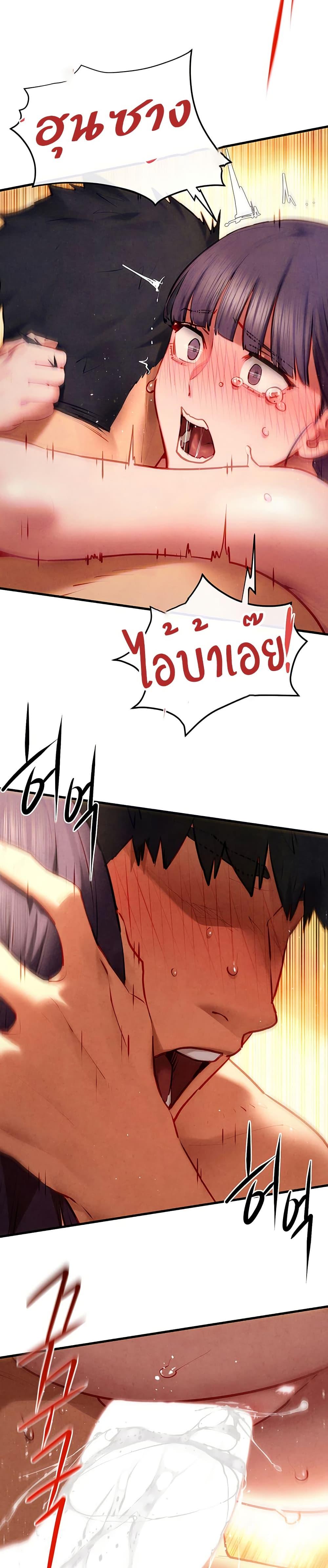 Doujin-Lc- อ่าน โดจิน มังฮวา เกาหลี ญี่ปุ่น จีน แปลไทย Moby Dick ตอนที่ 1 2 3 4 5 6 7 8 9 10 11 12 13 14 ฟรี ไม่มีโฆษณา อ่าน โดจิน Manhwa เกาหลี ญี่ปุ่น จีน เรามีครบ คัดมาให้เน้นๆ โดจิน 18+ รับประกันความฟินโดย  Doujin Lc