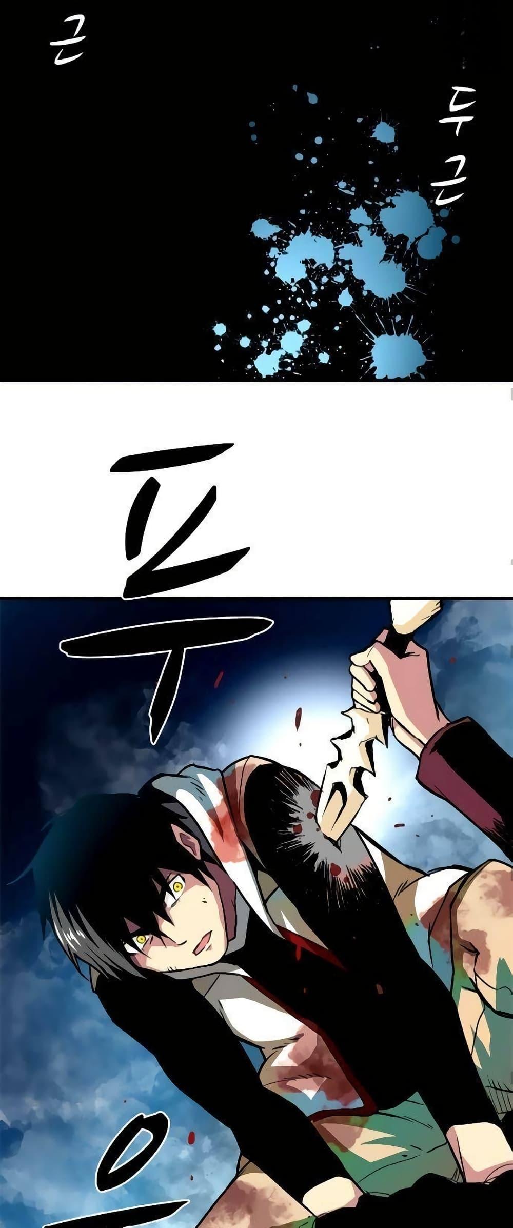 Manga-lc-com อ่านมังงะ อ่านการ์ตูน ออนไลน์ ฟรี Unbreakable ตอนที่ 1 2 3 4 5 6 7 8 9 10 11 12 13 14 ฟรี ไม่มีโฆษณา Manga-lc - อ่าน มังงะ อ่าน การ์ตูน ออนไลน์ อ่านมังงะ ฟรี