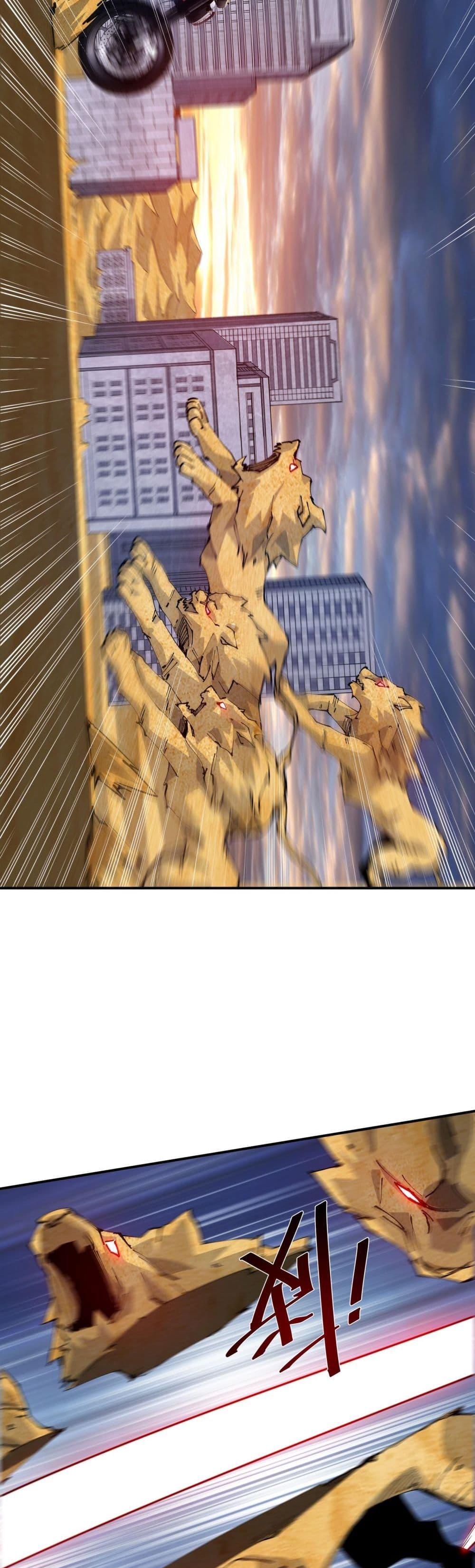 Manga-lc-com อ่านมังงะ อ่านการ์ตูน ออนไลน์ ฟรี The Evolution ตอนที่ 1 2 3 4 5 6 7 8 9 10 11 12 13 14 ฟรี ไม่มีโฆษณา Manga-lc - อ่าน มังงะ อ่าน การ์ตูน ออนไลน์ อ่านมังงะ ฟรี