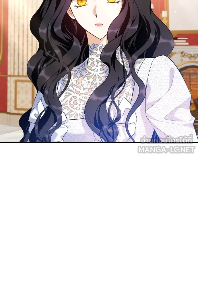 จักรพรรดิคลั่งรักที่เด็กกว่าฉันพันปี ตอนที่ 18 รูปที่ 165