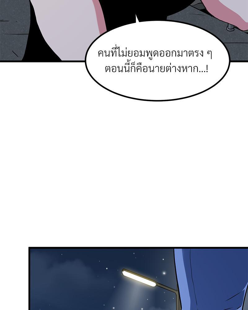 Doujin-Lc- อ่าน โดจิน มังฮวา เกาหลี ญี่ปุ่น จีน แปลไทย A Turning Point Raw ตอนที่ 1 2 3 4 5 6 7 8 9 10 11 12 13 14 ฟรี ไม่มีโฆษณา อ่าน โดจิน Manhwa เกาหลี ญี่ปุ่น จีน เรามีครบ คัดมาให้เน้นๆ โดจิน 18+ รับประกันความฟินโดย  Doujin Lc