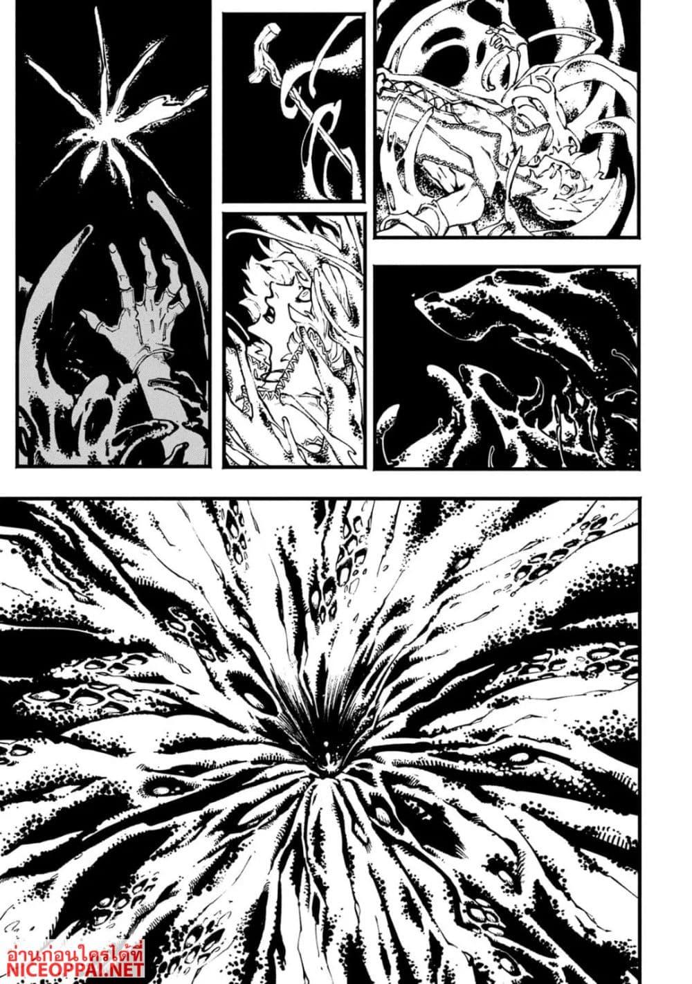 Manga-lc-com อ่านมังงะ อ่านการ์ตูน ออนไลน์ ฟรี Devil May Cry 5 -Visions of V- ตอนที่ 1 2 3 4 5 6 7 8 9 10 11 12 13 14 ฟรี ไม่มีโฆษณา Manga-lc - อ่าน มังงะ อ่าน การ์ตูน ออนไลน์ อ่านมังงะ ฟรี