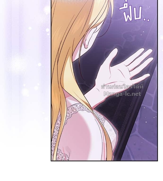 Doujin-Lc- อ่าน โดจิน มังฮวา เกาหลี ญี่ปุ่น จีน แปลไทย แกรนด์ดัชเชสล็อกมง ตอนที่ 1 2 3 4 5 6 7 8 9 10 11 12 13 14 ฟรี ไม่มีโฆษณา อ่าน โดจิน Manhwa เกาหลี ญี่ปุ่น จีน เรามีครบ คัดมาให้เน้นๆ โดจิน 18+ รับประกันความฟินโดย Doujin Lc