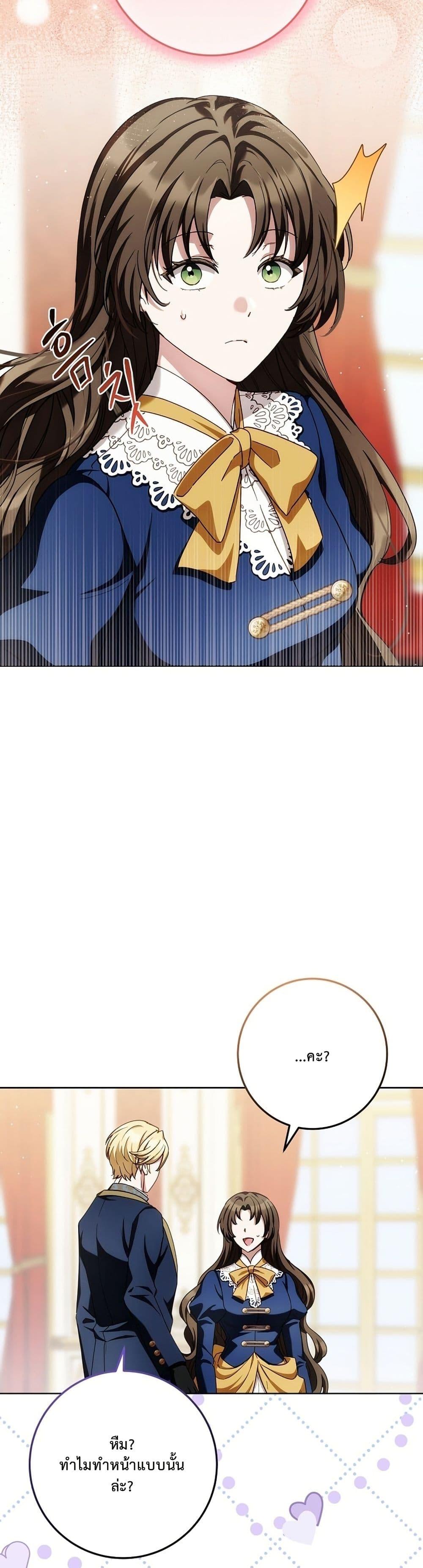 Manga-lc-com อ่านมังงะ อ่านการ์ตูน ออนไลน์ ฟรี The Male Lead Is Trying To Tame Me With Money ตอนที่ 1 2 3 4 5 6 7 8 9 10 11 12 13 14 ฟรี ไม่มีโฆษณา Manga-lc - อ่าน มังงะ อ่าน การ์ตูน ออนไลน์ อ่านมังงะ ฟรี