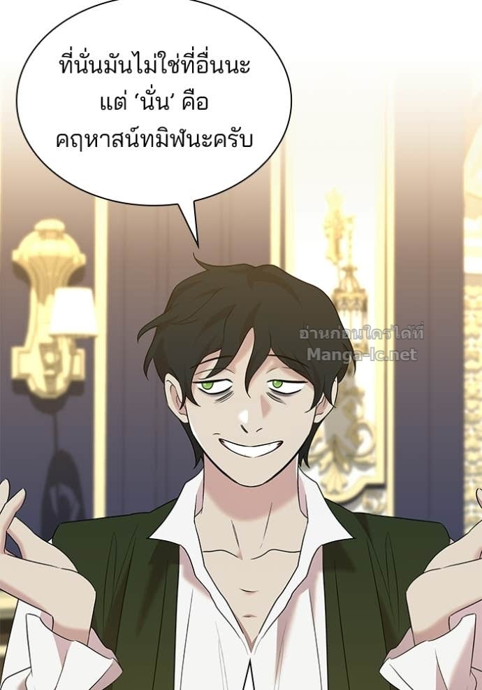 Doujin-Lc- อ่าน โดจิน มังฮวา เกาหลี ญี่ปุ่น จีน แปลไทย ชายาคนสุดท้ายของเจ้าชายไร้หัวใจ ตอนที่ 1 2 3 4 5 6 7 8 9 10 11 12 13 14 ฟรี ไม่มีโฆษณา อ่าน โดจิน Manhwa เกาหลี ญี่ปุ่น จีน เรามีครบ คัดมาให้เน้นๆ โดจิน 18+ รับประกันความฟินโดย Doujin Lc