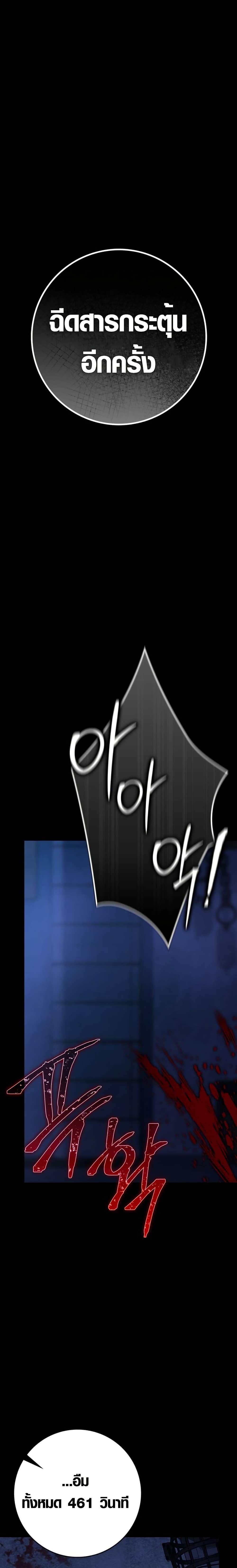 Manga-lc-com อ่านมังงะ อ่านการ์ตูน ออนไลน์ ฟรี Limit-Breaking Genius Mage ตอนที่ 1 2 3 4 5 6 7 8 9 10 11 12 13 14 ฟรี ไม่มีโฆษณา Manga-lc - อ่าน มังงะ อ่าน การ์ตูน ออนไลน์ อ่านมังงะ ฟรี